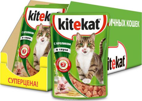 Консервы "Kitekat", для взрослых кошек, кролик в соусе, 85 г х 28 шт