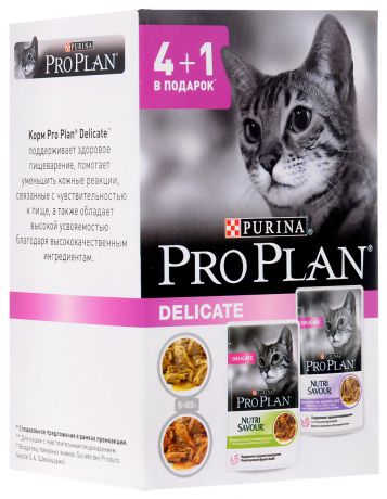 Консервы Pro Plan "Delicate" для кошек с чувствительным пищеварением, с индейкой и ягненком, 5 шт х 85 г