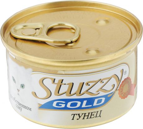 Консервы для кошек Stuzzy "Gold", тунец в собственном соку, 85 г