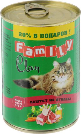 Консервы для кошек Clan "Family", паштет из ягненка, 415 г