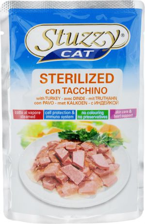 Консервы Stuzzy "Cat. Sterilized", для стерилизованных кошек, с индейкой, 100 г