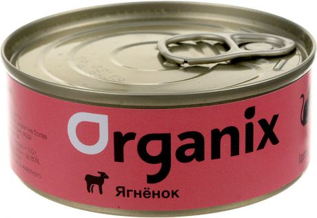 Консервы для кошек с ягненком "Organix", 100 г