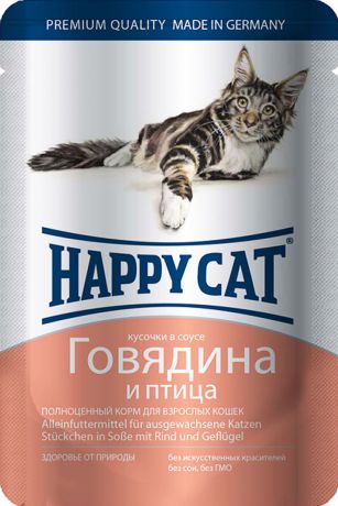 Консервы для кошек "Happy Cat", говядина и птица, 100 г