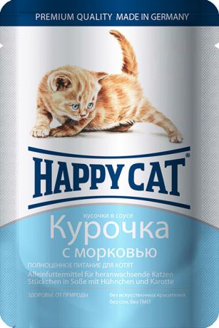 Консервы для котят "Happy Cat", курочка с морковью, 100 г