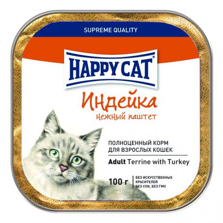 Консервы для кошек "Happy Cat", нежный паштет с индейкой, 100 г