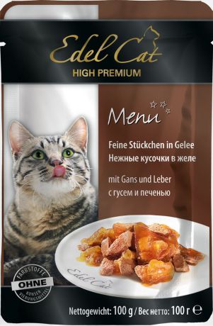 Консервы для кошек "Edel Cat", с гусем и печенью, нежные кусочки в желе, 100 г