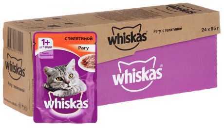 Консервы "Whiskas" для кошек от 1 года, рагу с телятиной, 85 г х 24 шт