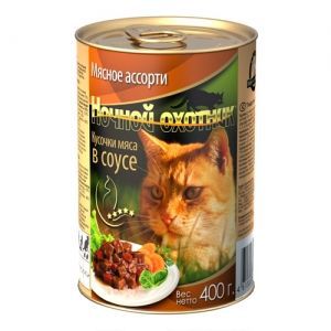 Консервы для взрослых кошек "Ночной охотник ", с мясным ассорти в соусе, 400 г