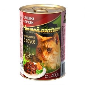Консервы для взрослых кошек " Ночной охотник ", с говядиной и печенью в соусе, 400 г