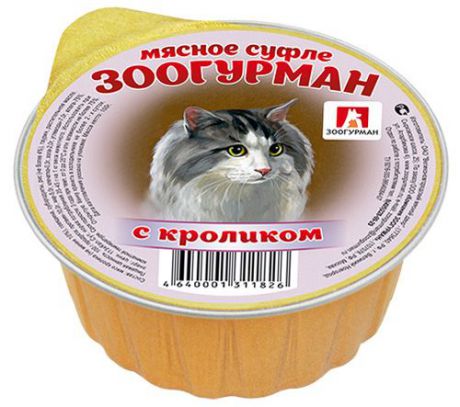 Консервы для кошек Зоогурман "Мясное суфле", с кроликом, 100 г