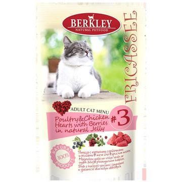 Консервы Berkley "Fricassee", для взрослых кошек, птица с куриными сердечками и ягодами в желе, 100 г