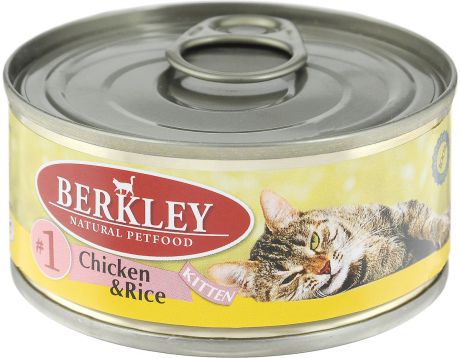 Консервы для котят Berkley "№1", цыпленок с рисом, 100 г