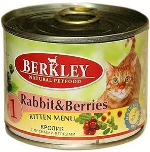 Консервы для котят Berkley "№1", кролик с лесными ягодами, 200 г