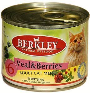 Консервы для кошек Berkley "№6", телятина с лесными ягодами, 200 г