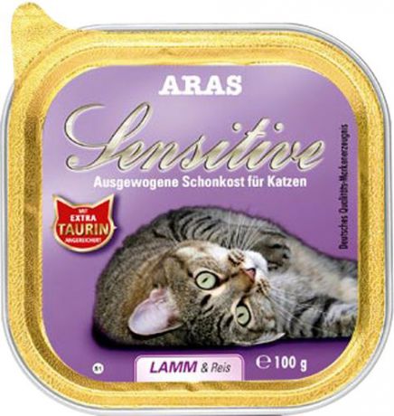 Консервы Aras "Sensitive" для кошек с чувствительным пищеварением, с бараниной и рисом, 100 г