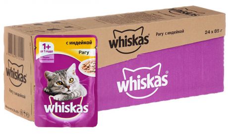 Консервы "Whiskas" для кошек от 1 года, рагу с индейкой, 85 г х 24 шт