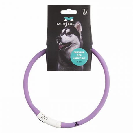 Ошейник для животных "Monella", светодиодный, цвет: фиолетовый, диаметр 1 см, длина 70 см