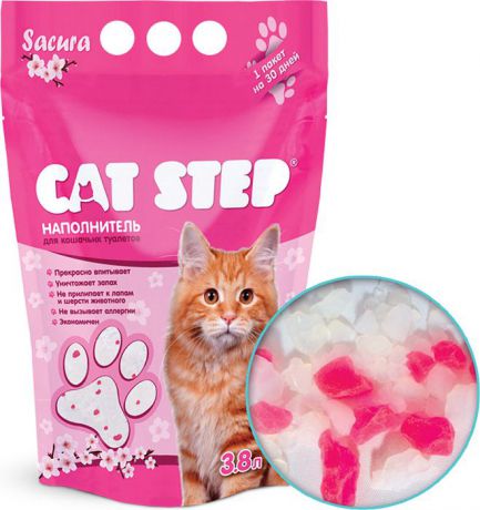 Наполнитель для кошачьих туалетов "Cat Step", силикагель, сакура, 3,8 л