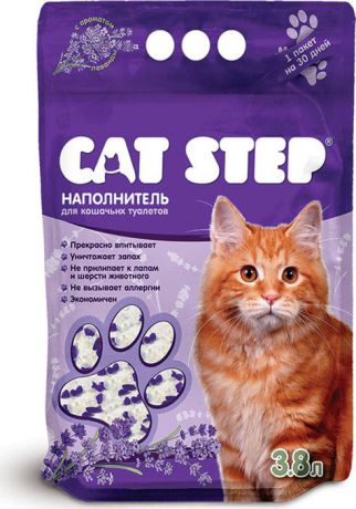 Наполнитель для кошачьих туалетов "Cat Step", силикагелевый, с ароматом лаванды, 3,8 л
