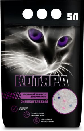 Наполнитель для кошачьего туалета "Котяра", силикагелевый, 5 л