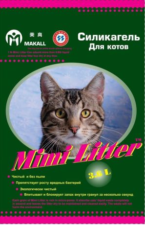 Наполнитель для кошачьего туалета Mimi Litter, силикагелевый, для котов, 3,6 л (1,81 кг)