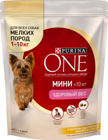 Сухой корм Purina One Мини Здоровый вес для собак мелких пород, индейка с рисом, 600 г