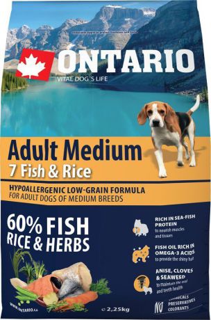 Корм сухой Ontario "Adult Medium" для собак средних пород, с 7 видами рыбы и рисом, 2,25 кг