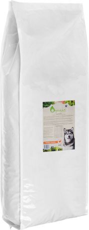 Корм сухой "Organix" для взрослых собак с чувствительным пищеварением, с индейкой, 18 кг