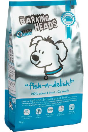 Корм сухой Barking Heads "Рыбка-вкусняшка", для собак, с лососем, форелью и бататом , 2 кг