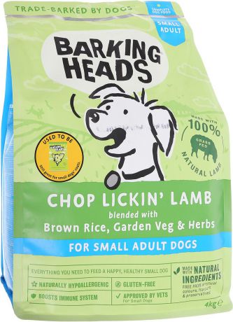 Корм сухой Barking Heads "Мечты о ягненке", для собак малых пород, с ягненком и рисом, 4 кг