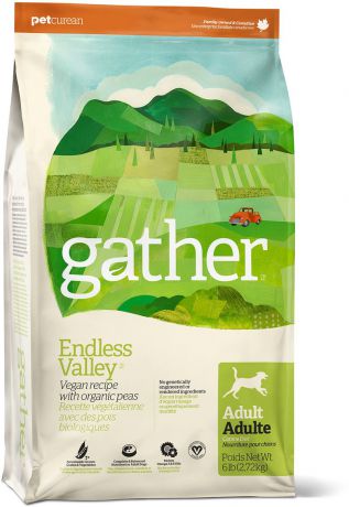Корм сухой Gather Organic Endless Valley Vegan, для собак. 46664