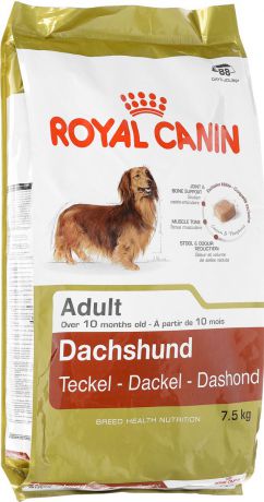 Корм сухой Royal Canin "Dachshund" для собак породы такса, 7,5 кг