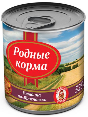 Консервы для собак "Родные корма", с говядиной по-ярославски, 525 г