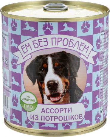 Консервы для собак Ем без проблем "ЗооМеню", ассорти из потрошков, 750 г