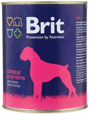 Консервы для собак "Brit", с сердцем и печенью, 850 г
