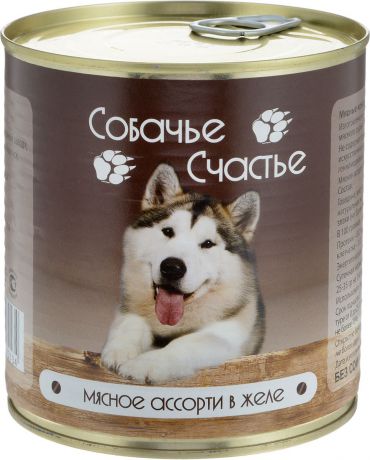 Консервы для собак "Собачье Счастье", мясное ассорти в желе, 750 г