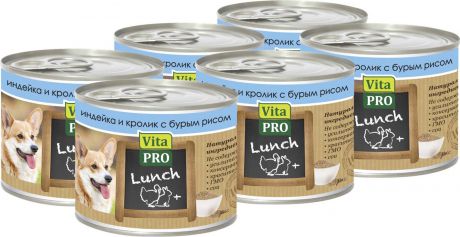 Консервы для собак Vita Pro "Lunch", с индейкой, кроликом и рисом, 200 г