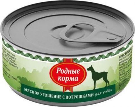 Консервы для собак Родные Корма "Мясное угощение", с потрошками, 100 г