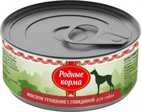 Консервы для собак Родные Корма "Мясное угощение", с говядиной, 100 г