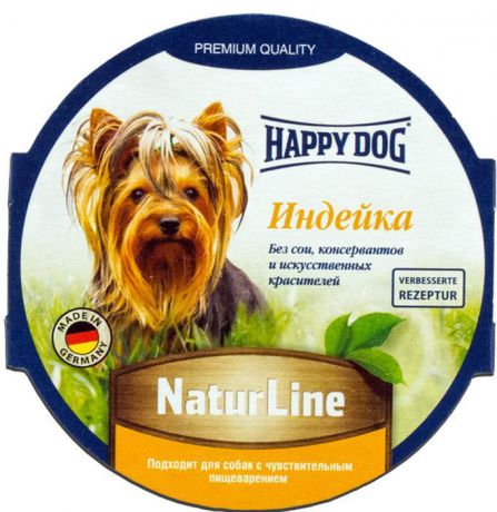 Консервы Happy Dog "Natur Line" для собак, паштет с индейкой, 85 г