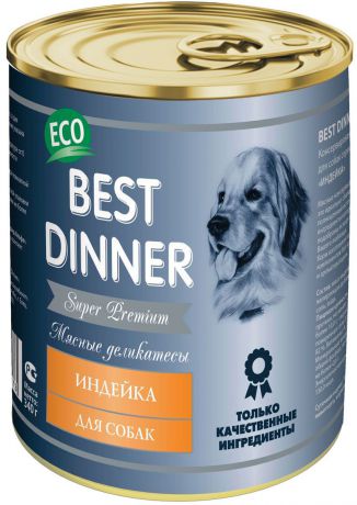 Консервы для собак Best Dinner "Мясные деликатесы", с индейкой, 340 г