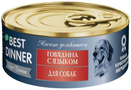 Консервы для собак Best Dinner "Мясные деликатесы", с говядиной и языком, 100 г