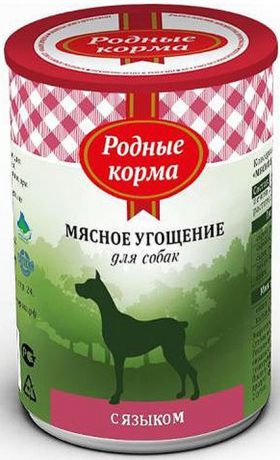 Консервы для собак Родные Корма "Мясное угощение", с языком, 340 г