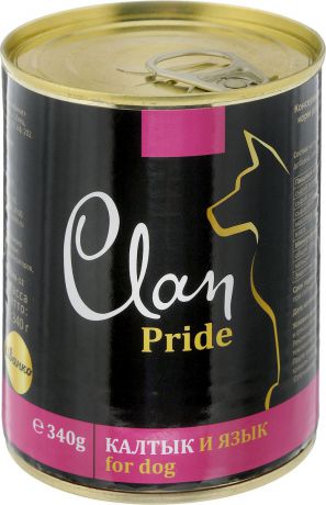 Консервы для собак Clan "Pride", калтык и язык, 340 г