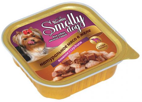 Консервы Зоогурман "Smolly Dog" для собак мелких пород, с ягненком и сердцем, 100 г