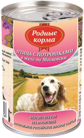 Консервы для собак "Родные корма", птица с потрошками в желе по-московски, 410 г
