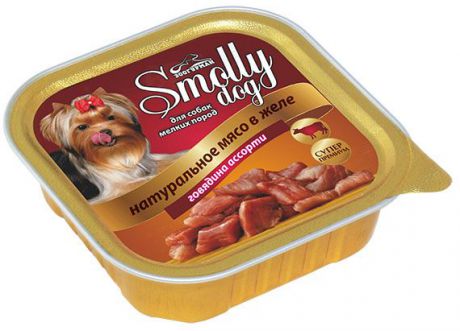 Консервы Зоогурман "Smolly Dog" для собак мелких пород, с говядиной ассорти, 100 г