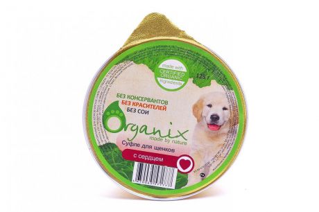 Мясное суфле для щенков с сердцем "Organix", 125 г