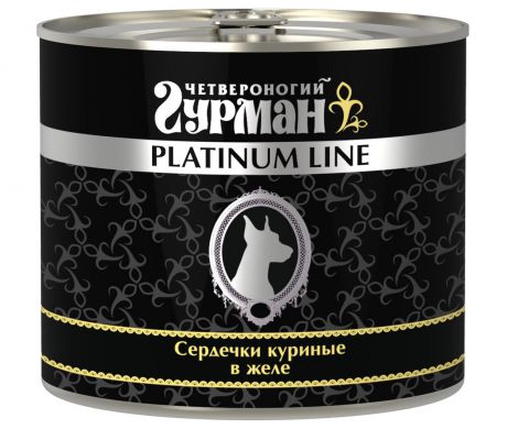 Консервы для собак Четвероногий гурман "Platinum line", сердечки куриные в желе, 500 г