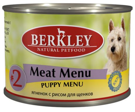 Консервы Berkley "Puppy Menu", для щенков, ягненок с рисом, 200 г